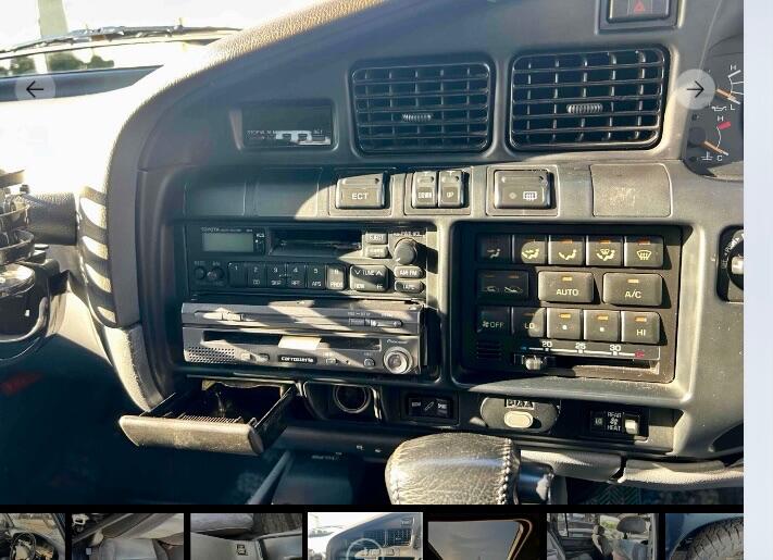 Used Toyota Land Cruiser for sale - 77524218: Photo 7