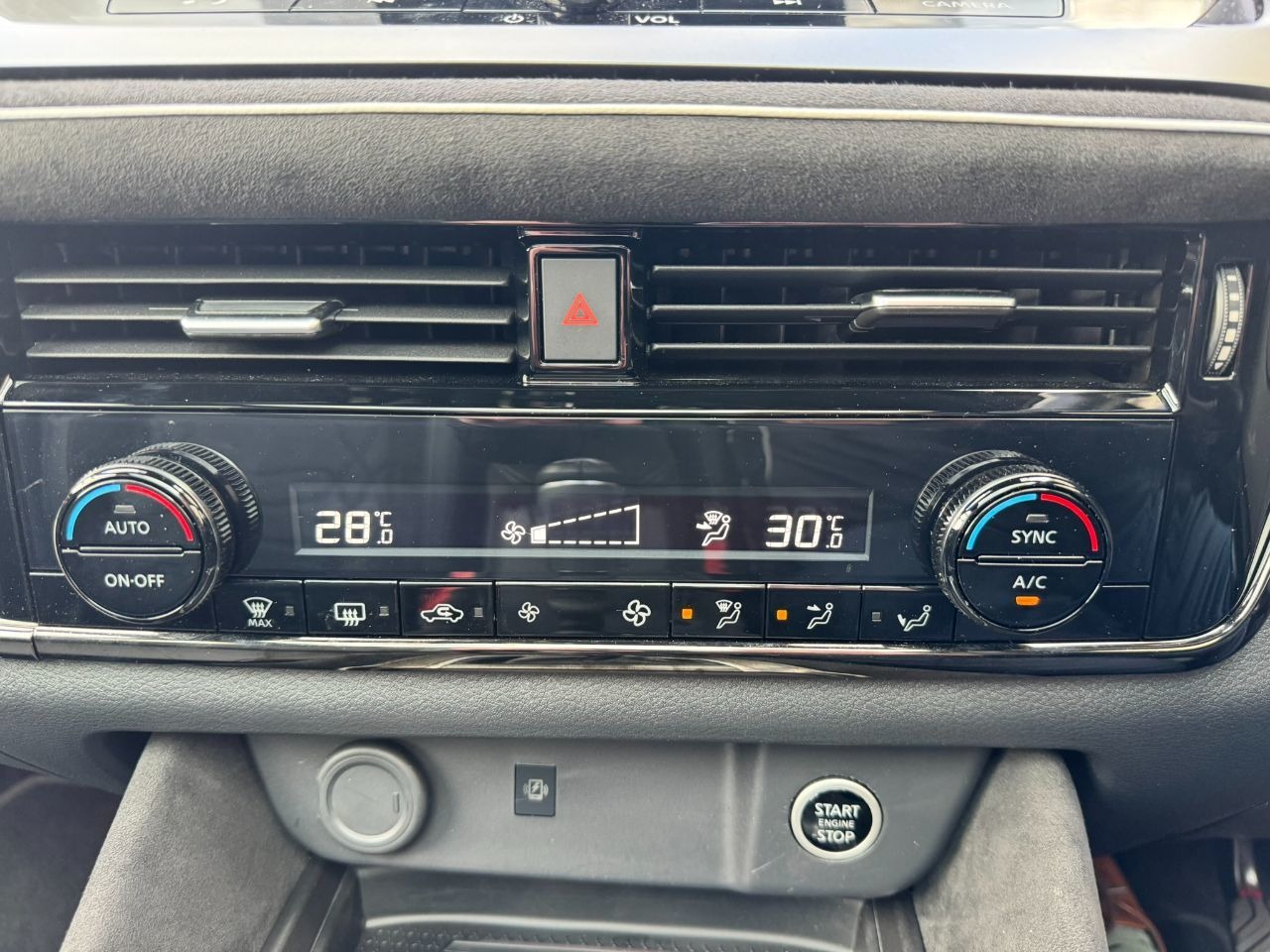 Used Nissan Qashqai 2024 for sale - 76687466: Photo 15