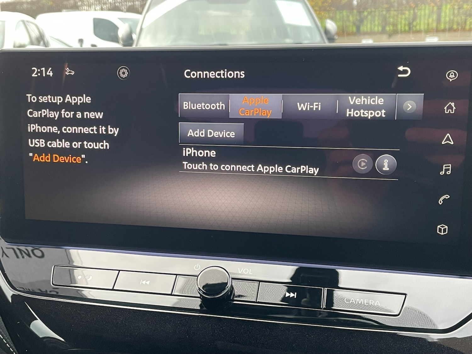 Used Nissan Juke 2025 for sale - 76384263: Photo 20