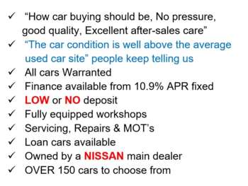 Used Nissan Micra 2022 for sale - 75293985: Photo