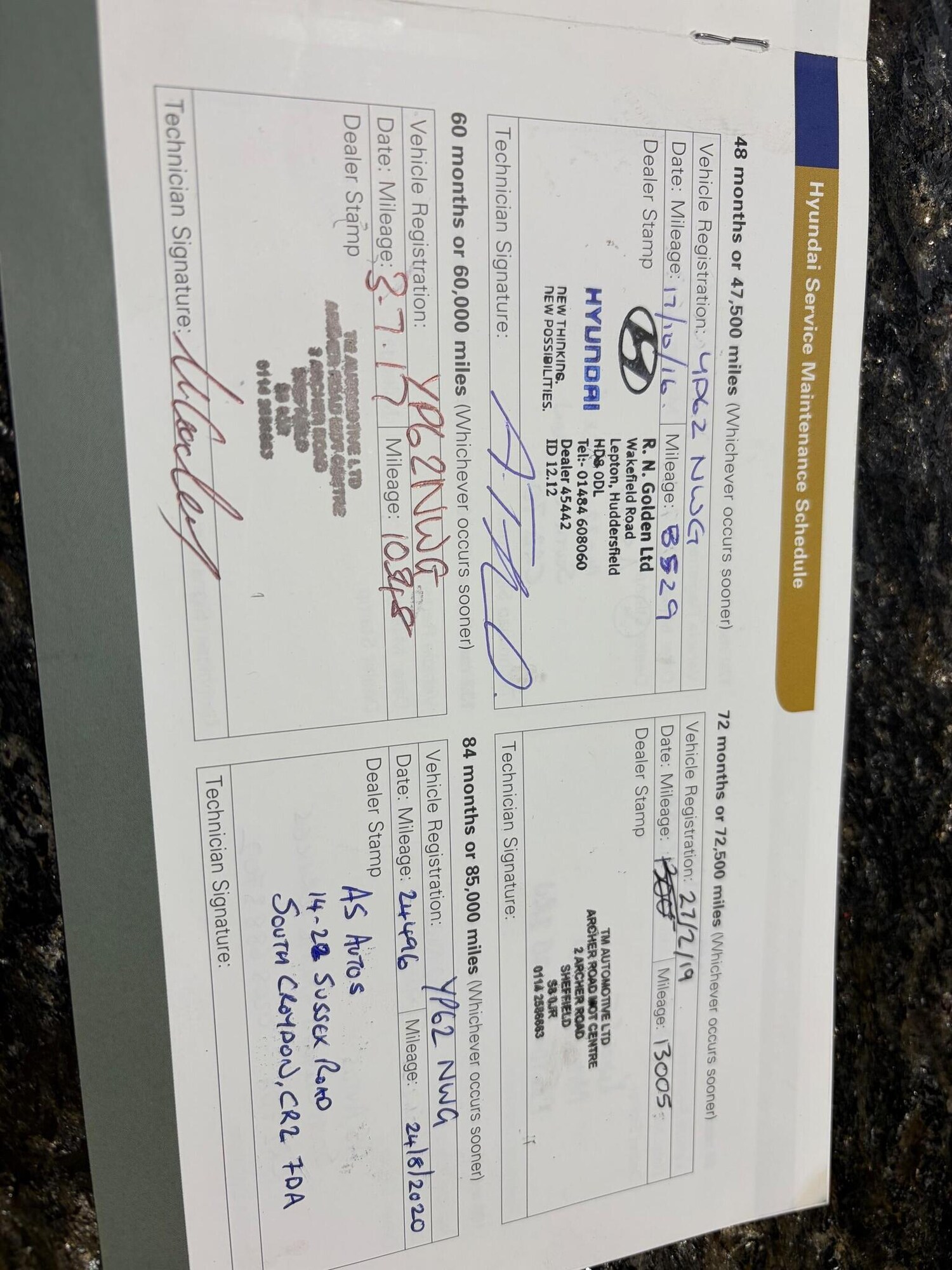 Used Hyundai i10 2012 for sale - 76497531: Photo 18