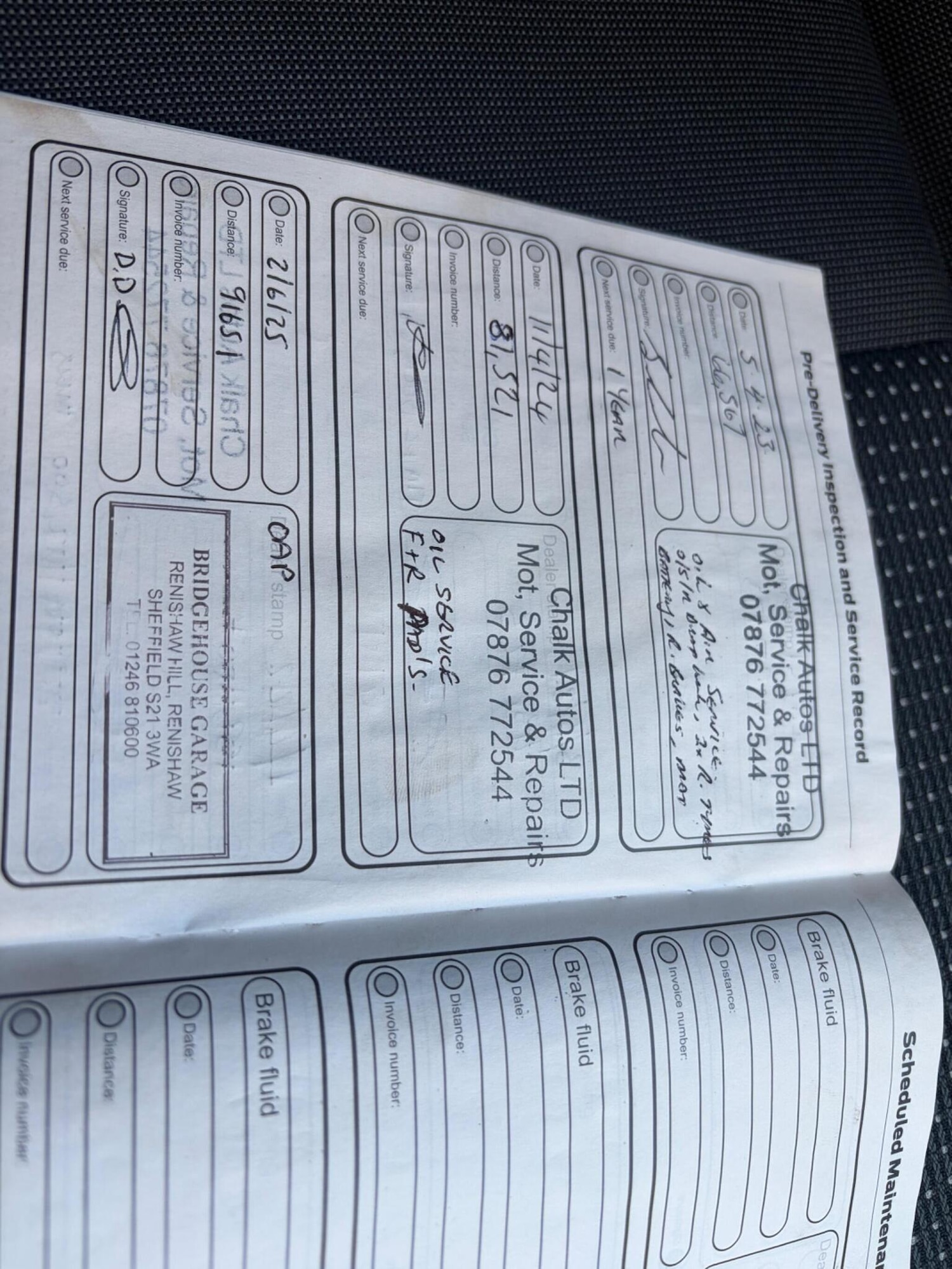 Used Ford C-Max 2014 for sale - 77668465: Photo 19