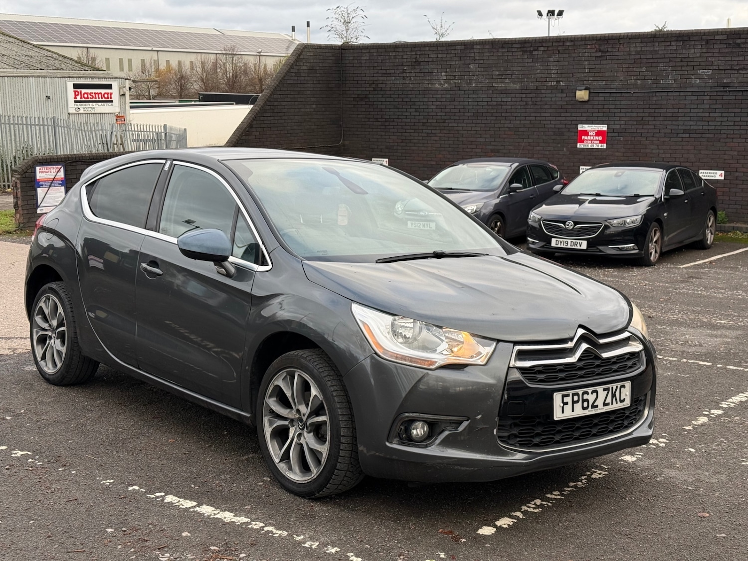 Used Citroen DS4 2012 for sale - 76626729: Photo 1