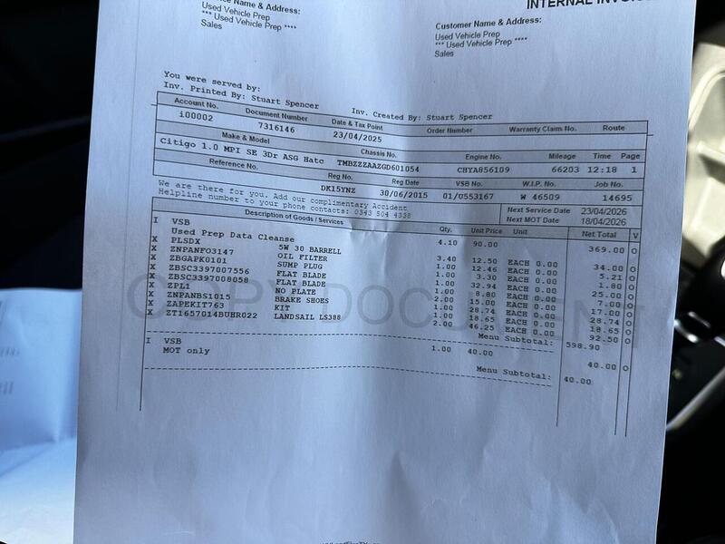 Used Skoda Citigo 2015 for sale - 77947081: Photo 16