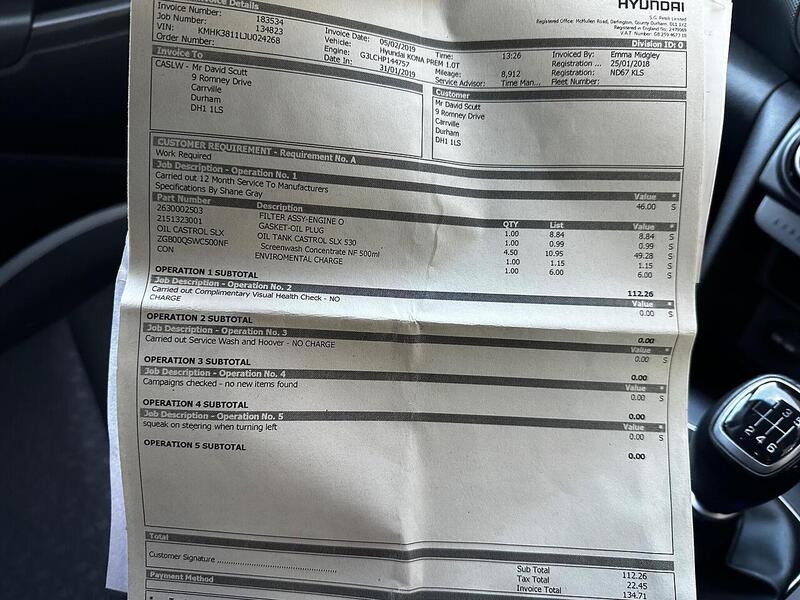 Used Hyundai KONA 2018 for sale - 77132524: Photo 24