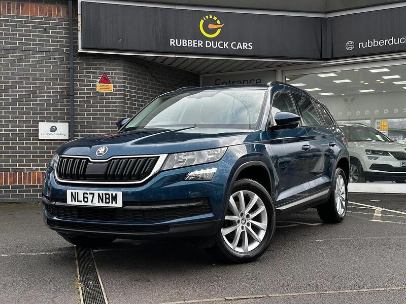 Used Skoda Kodiaq 2017 for sale - 77508127: Photo 3