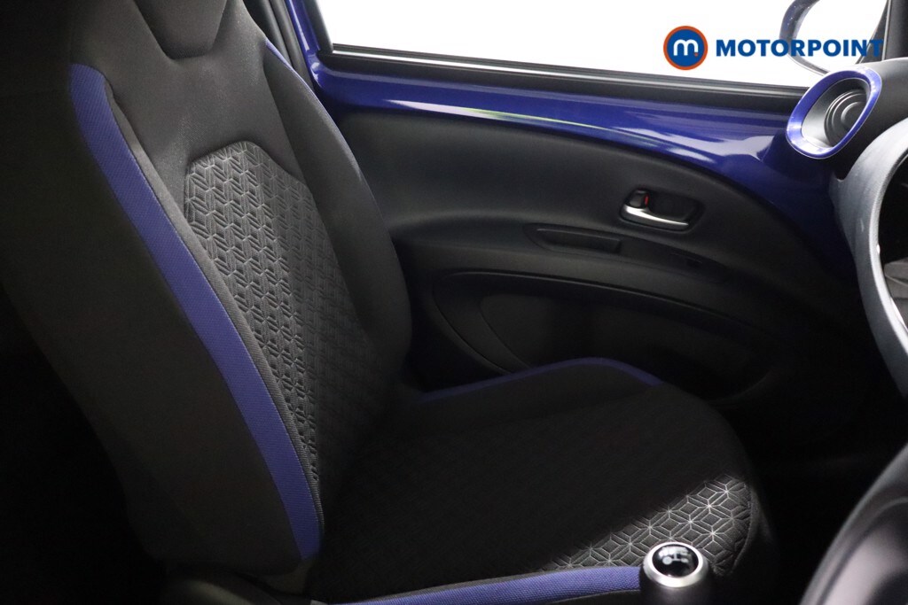 Used Toyota Aygo X 2023 for sale - 76278994: Photo 29