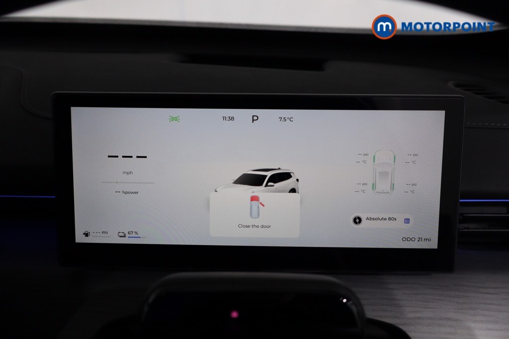 Used Chery Tiggo 8 2025 for sale - 77916801: Photo 24