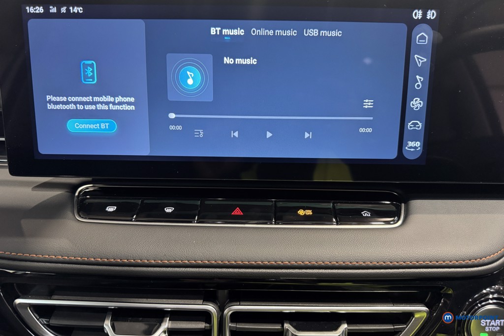 Used MG MG HS 2025 for sale - 76415985: Photo 20