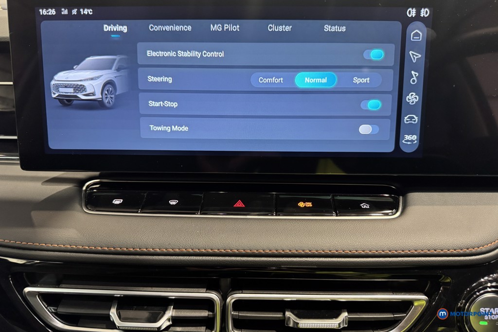 Used MG MG HS 2025 for sale - 76415985: Photo 22