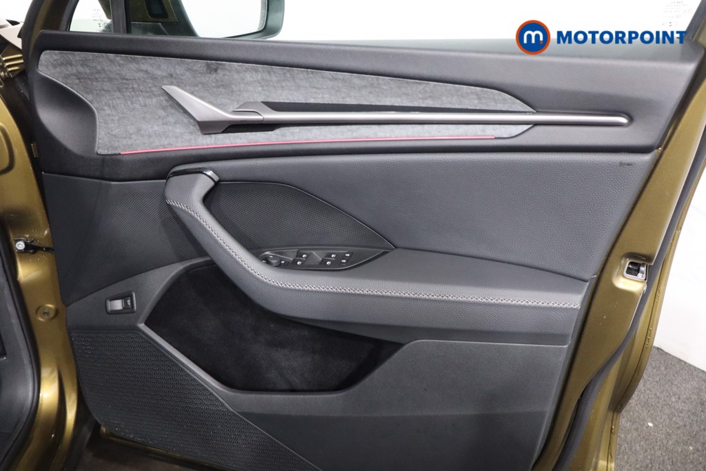 Used Skoda Kodiaq 2024 for sale - 76723164: Photo 32