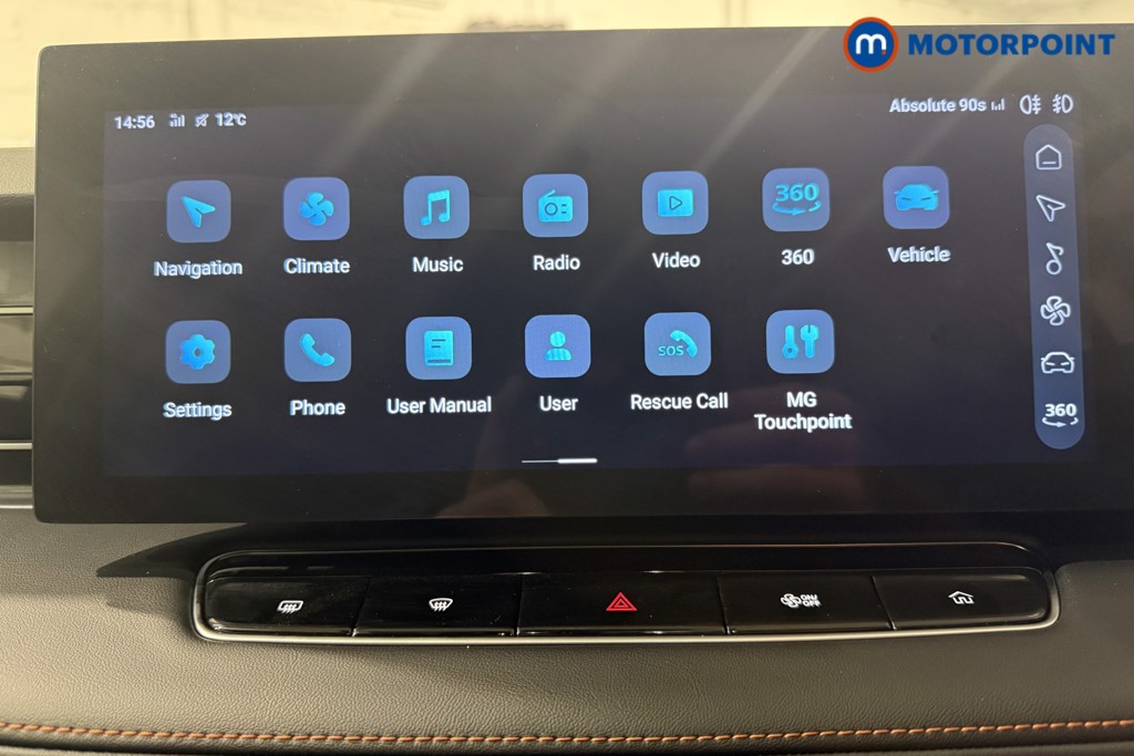 Used MG MG HS 2025 for sale - 76534702: Photo 10