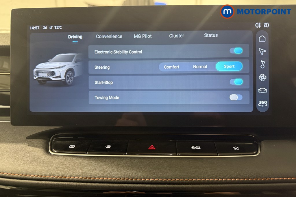 Used MG MG HS 2025 for sale - 76534702: Photo 12