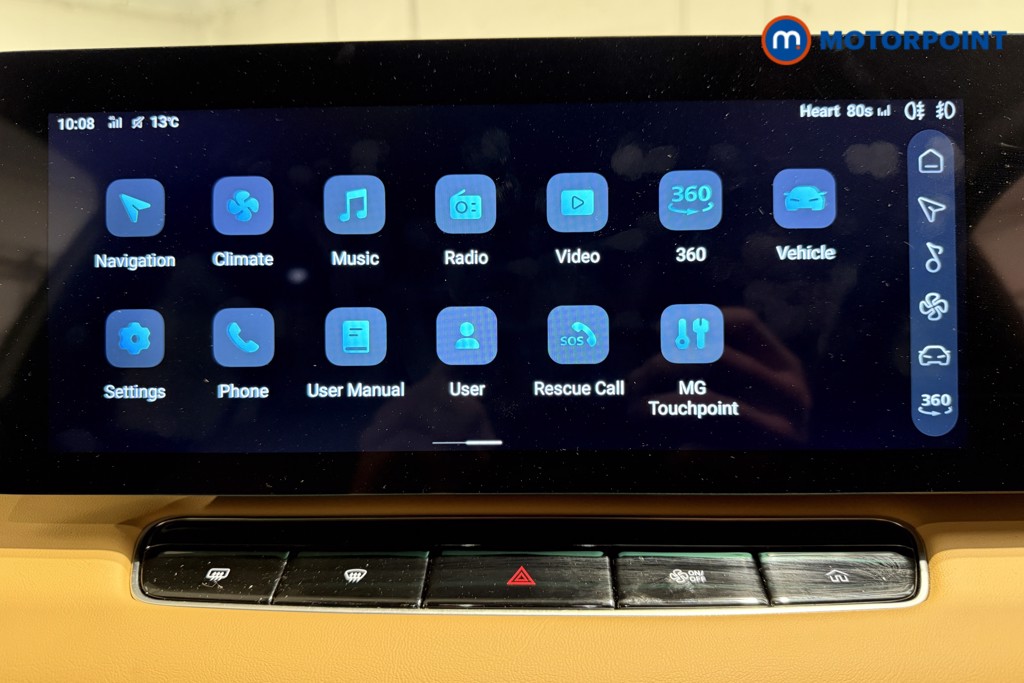 Used MG MG HS 2025 for sale - 76531700: Photo 10