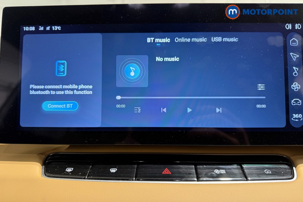 Used MG MG HS 2025 for sale - 76531700: Photo 11