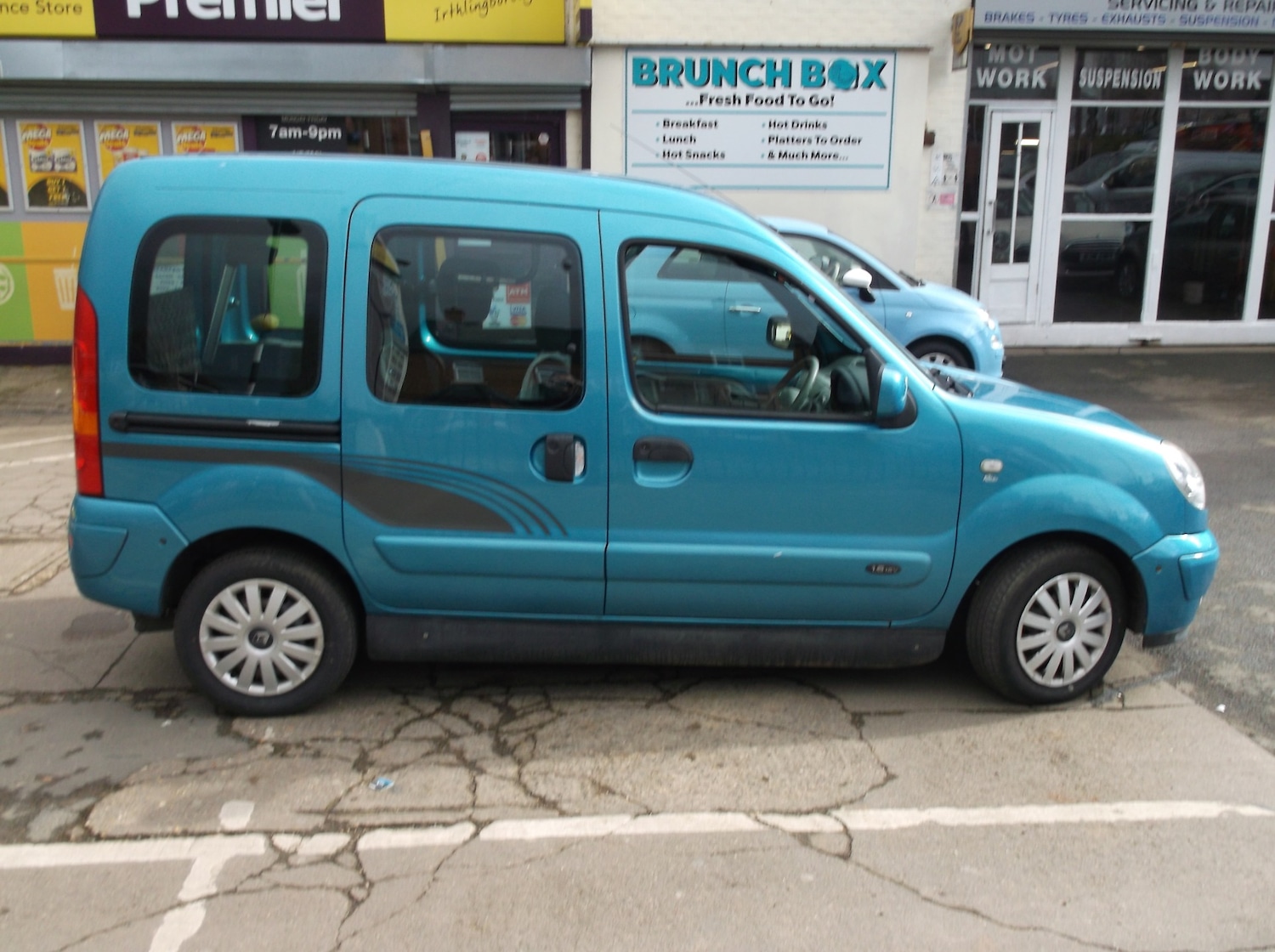 Vehicle 8