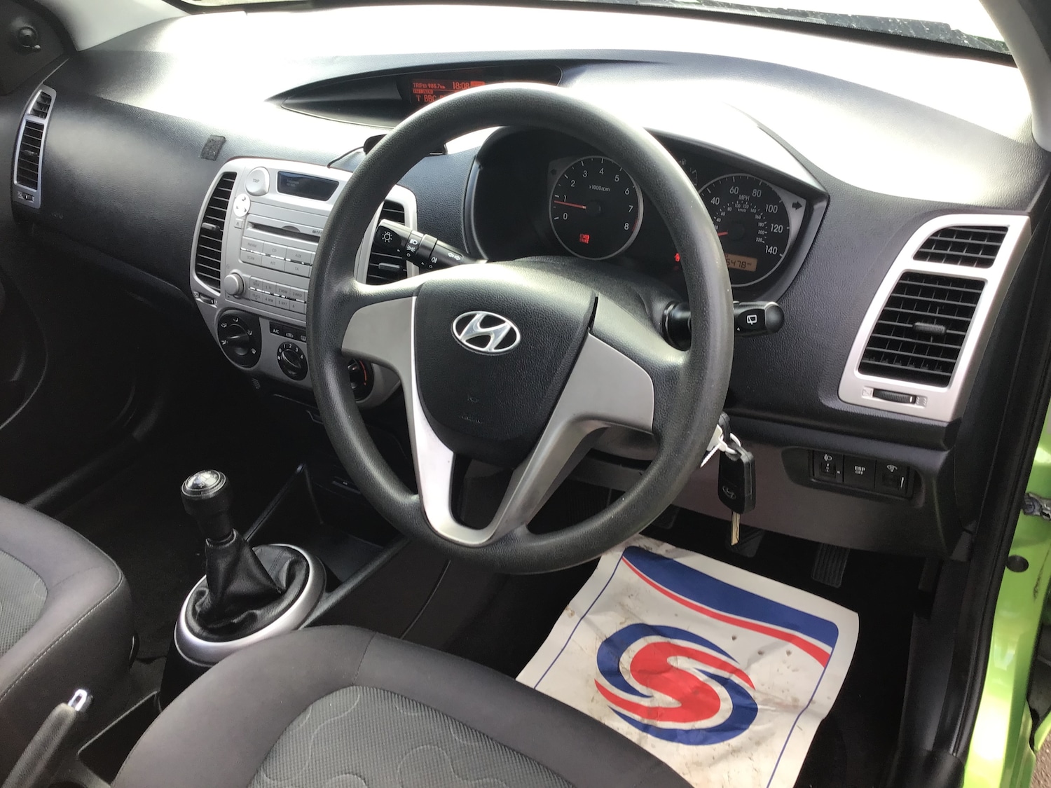 Used Hyundai i20 2009 for sale - 77715553: Photo 19