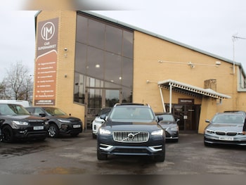 Used Volvo XC90 2021 for sale - 76657255: Photo