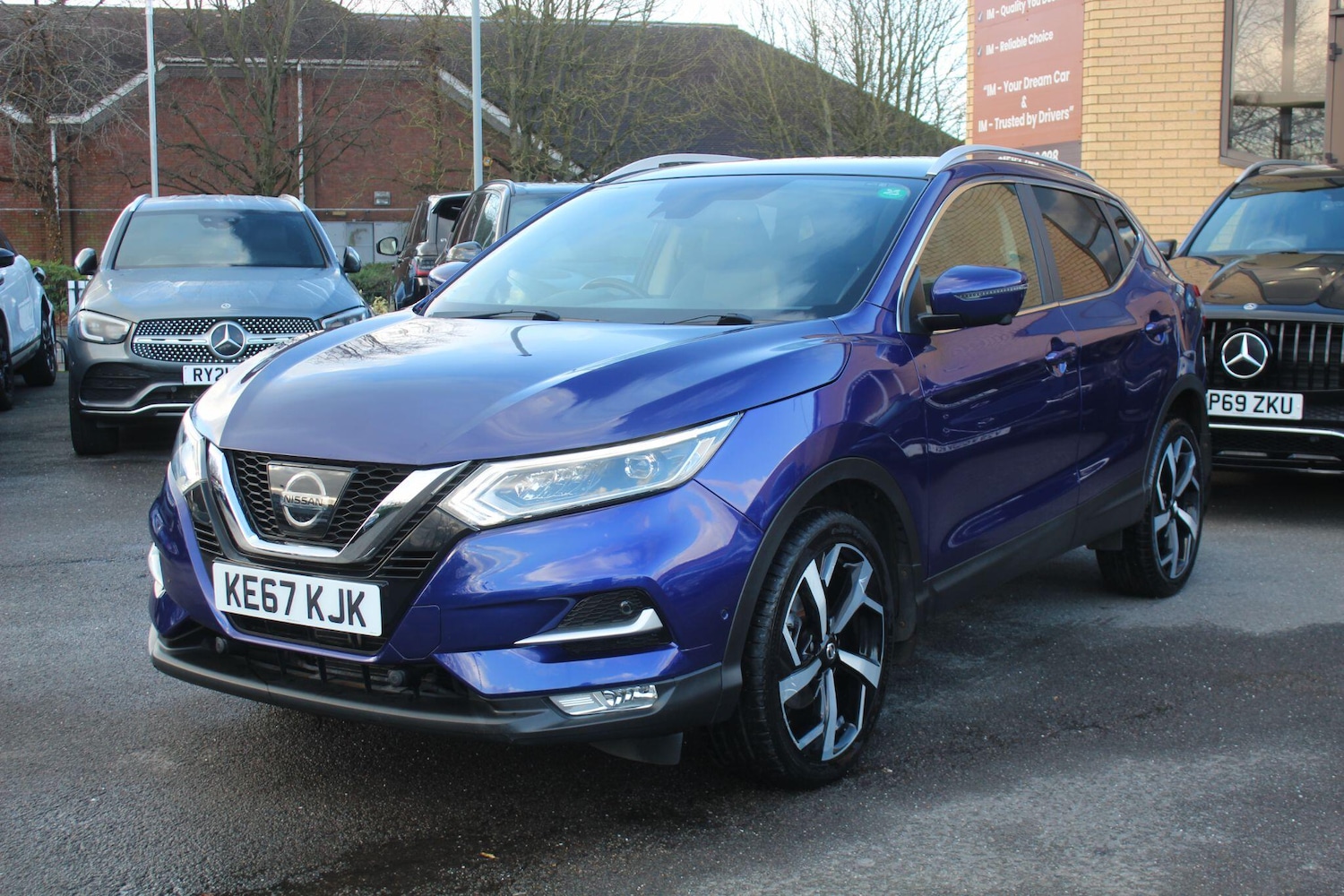 Used Nissan Qashqai 2017 for sale - 76898978: Photo 15