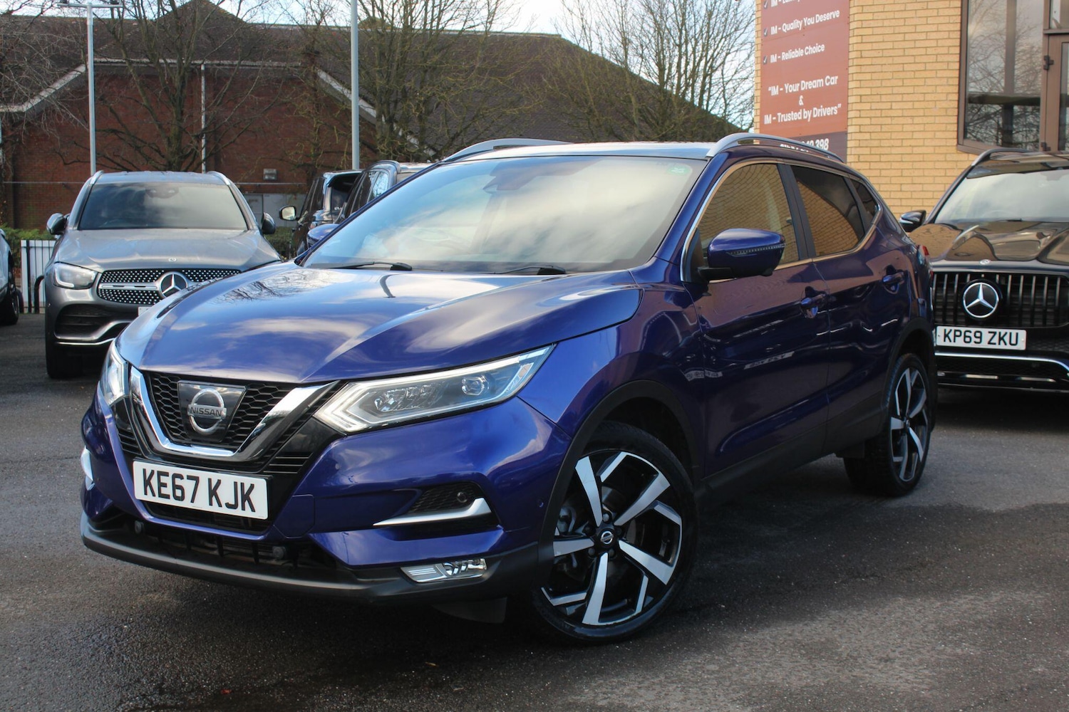 Used Nissan Qashqai 2017 for sale - 76898978: Photo 16