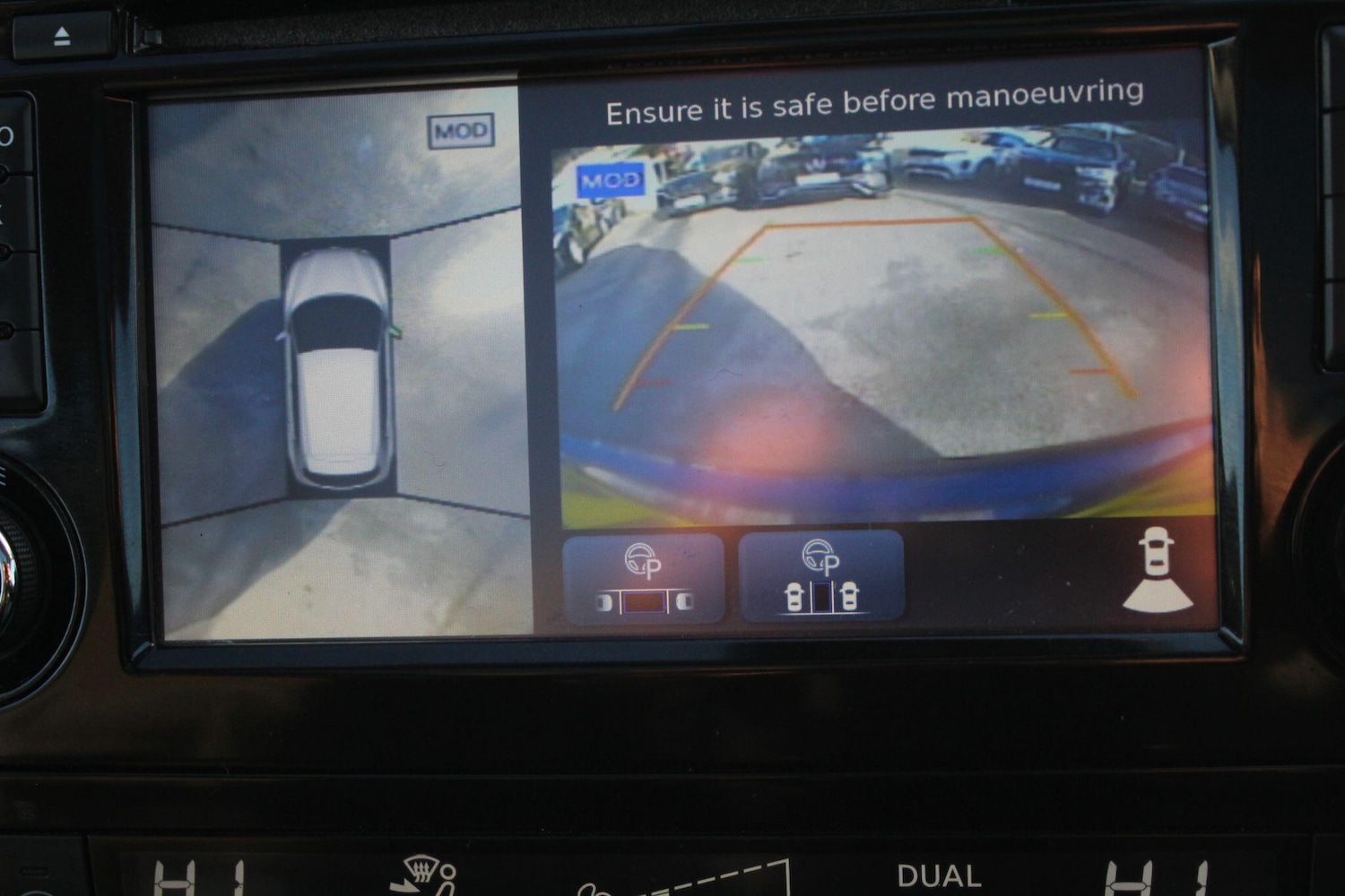 Used Nissan Qashqai 2017 for sale - 76898978: Photo 53