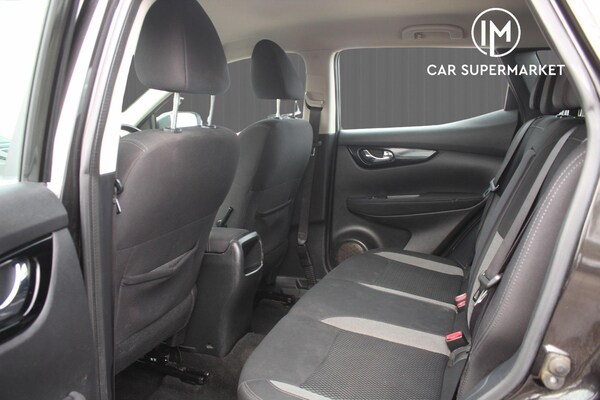 Used Nissan Qashqai 2017 for sale - 76083774: Photo 14