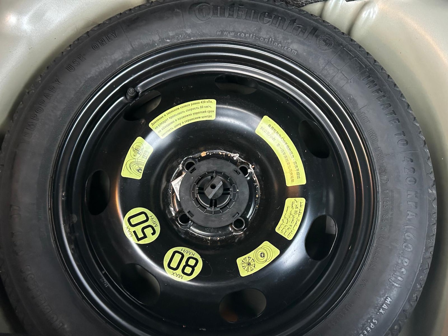 Used Citroen C3 2017 for sale - 76988957: Photo 19