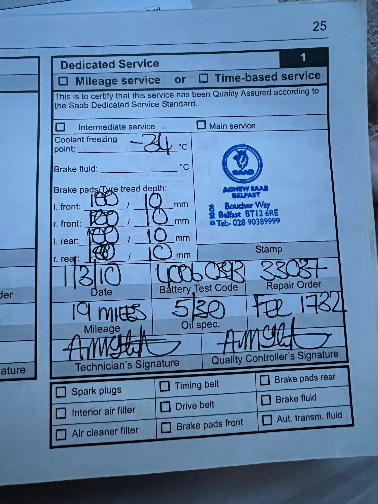 Vehicle 28