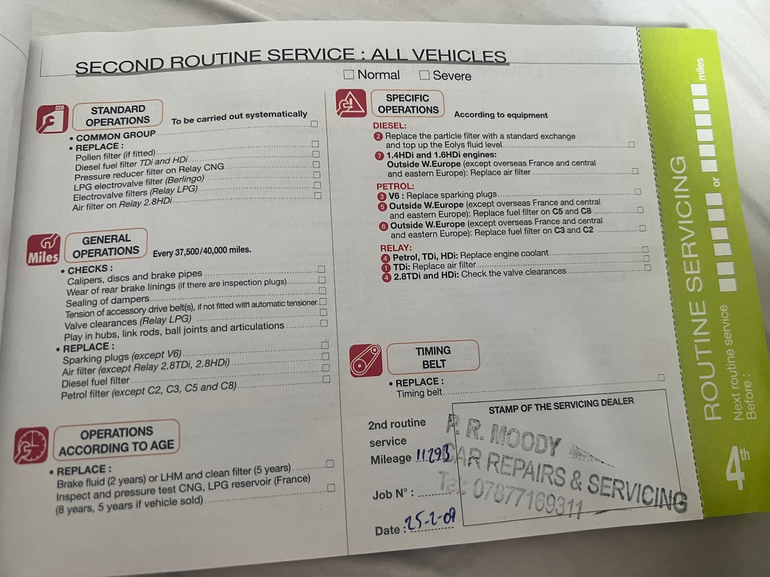 Vehicle 17