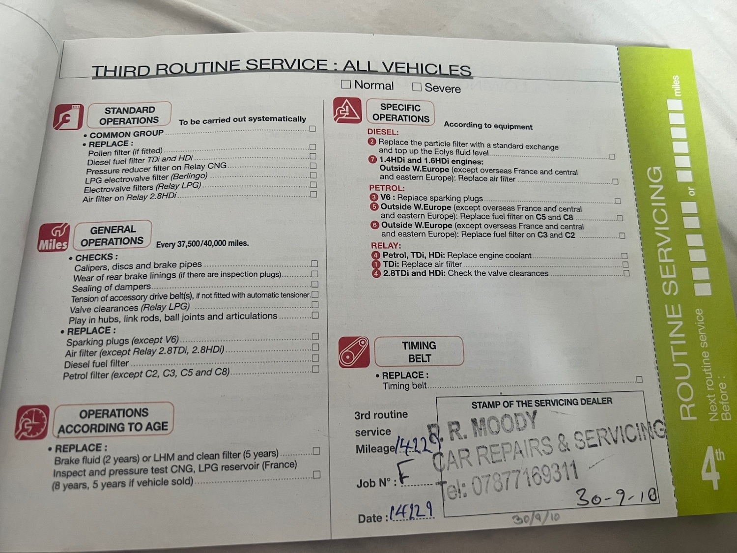 Vehicle 18