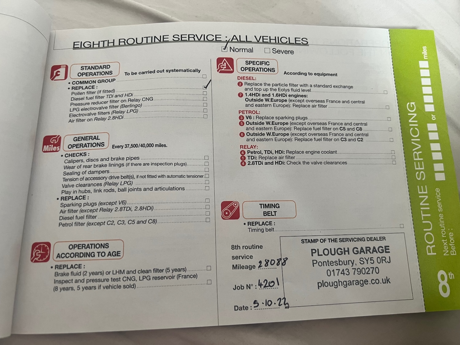 Vehicle 23