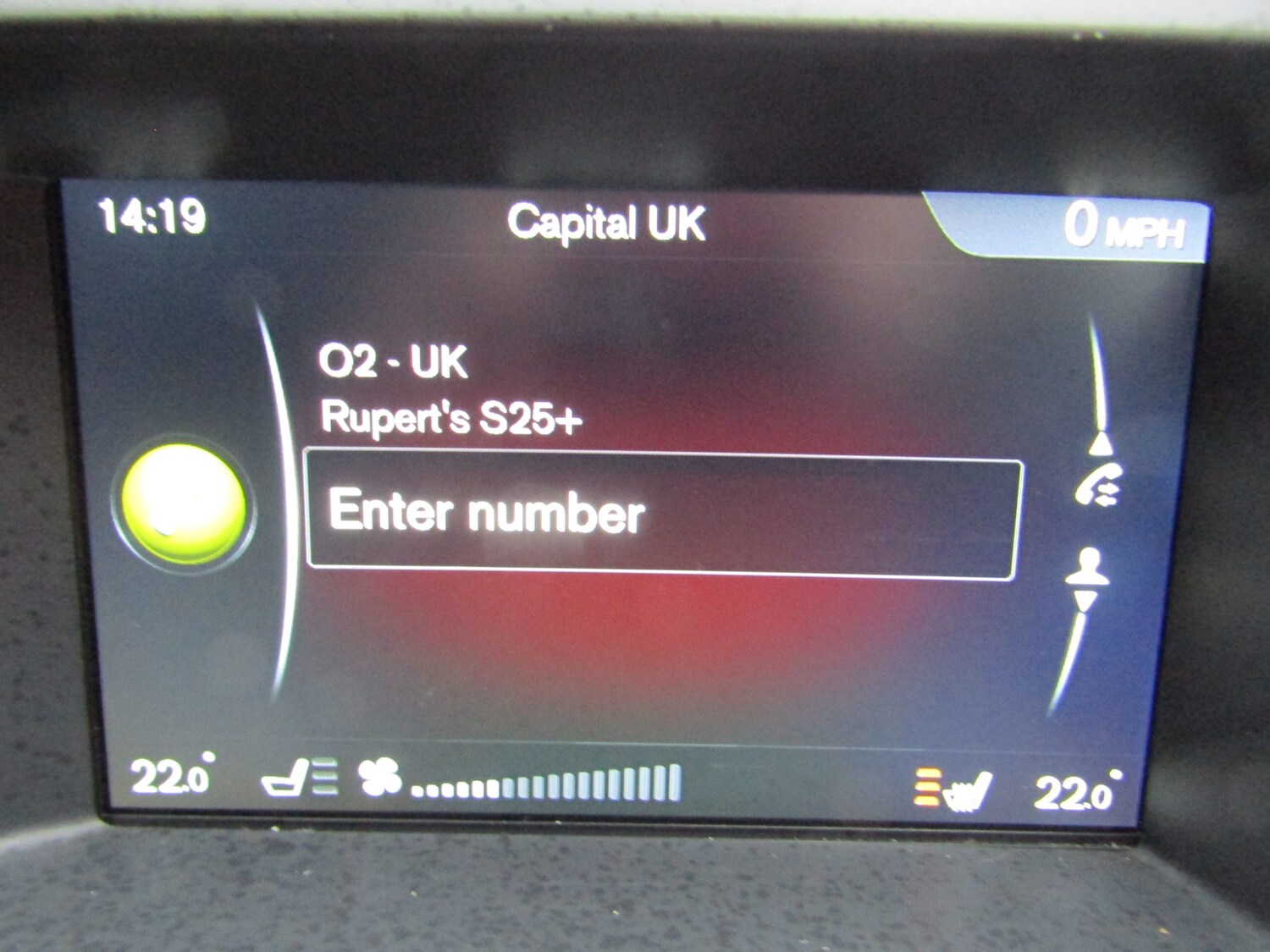 Used Volvo XC60 2015 for sale - 77223347: Photo 24