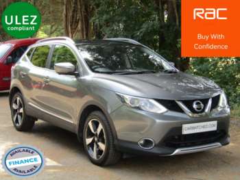 Used Nissan Qashqai 2016 for sale - 75035010: Photo