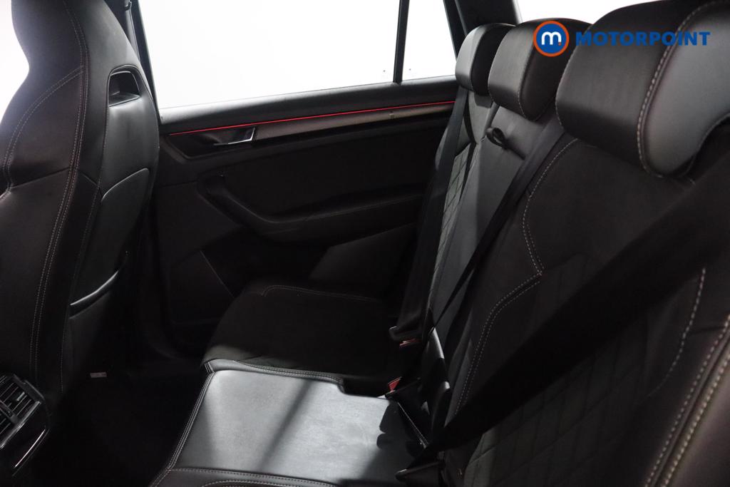 Used Skoda Kodiaq 2021 for sale - 77187252: Photo 25