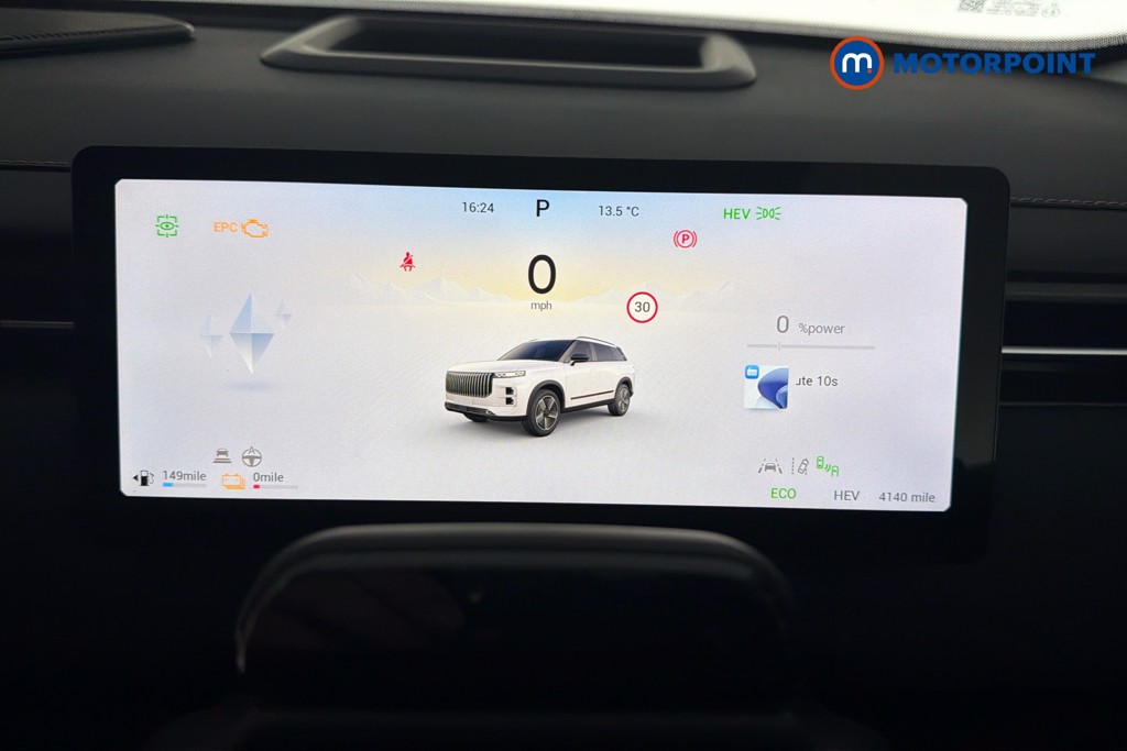 Used Jaecoo Jaecoo 7 2025 for sale - 78187502: Photo 16