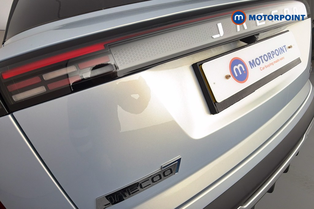 Used Jaecoo Jaecoo 7 2025 for sale - 78187502: Photo 43