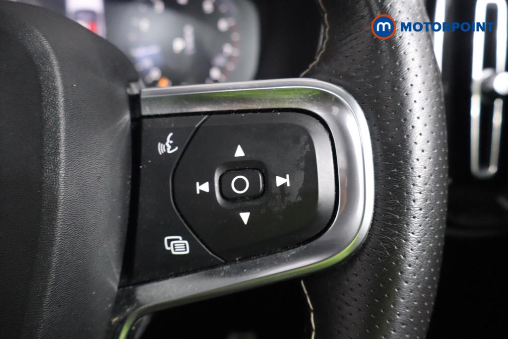 Used Volvo XC40 for sale - 77180134: Photo 15