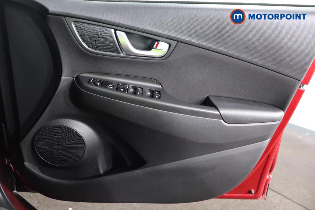 Used Hyundai KONA 2023 for sale - 77804777: Photo 25