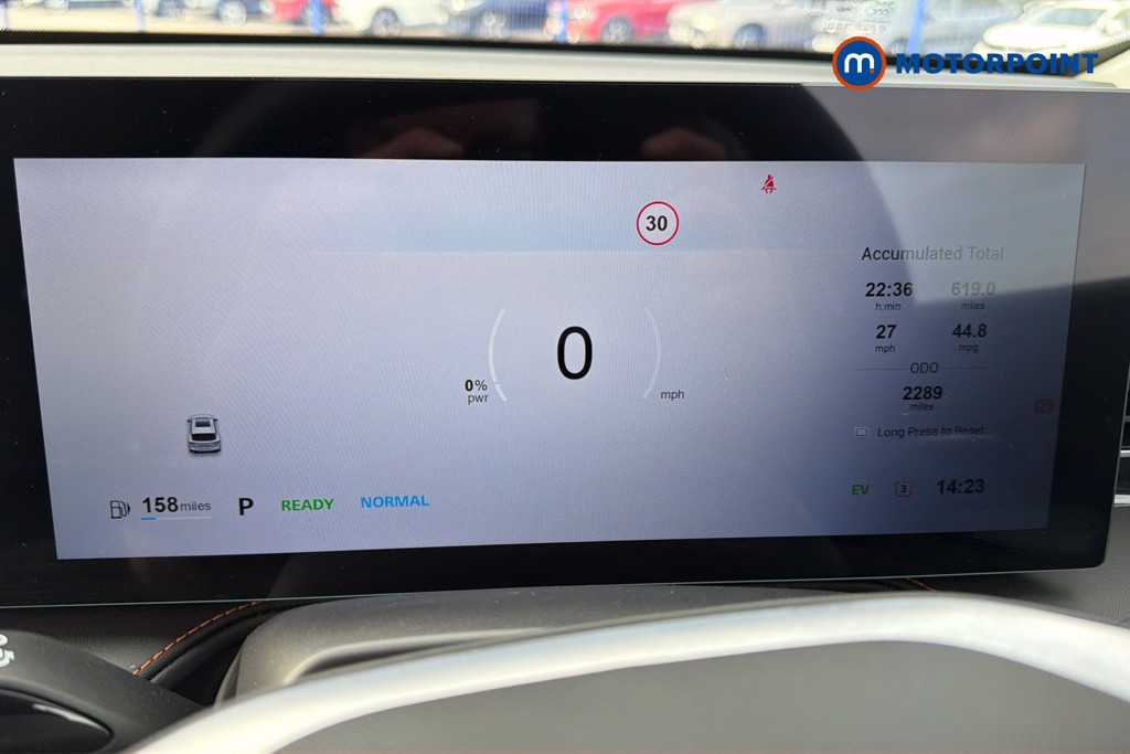 Used MG MG HS 2025 for sale - 77951510: Photo 13