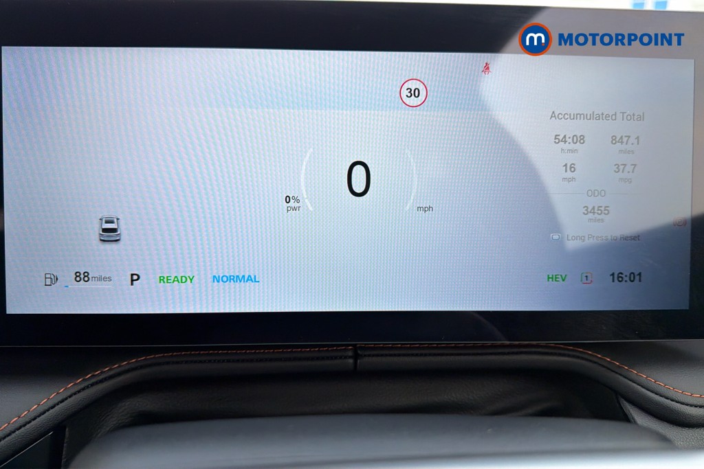 Used MG MG HS 2025 for sale - 77973034: Photo 13