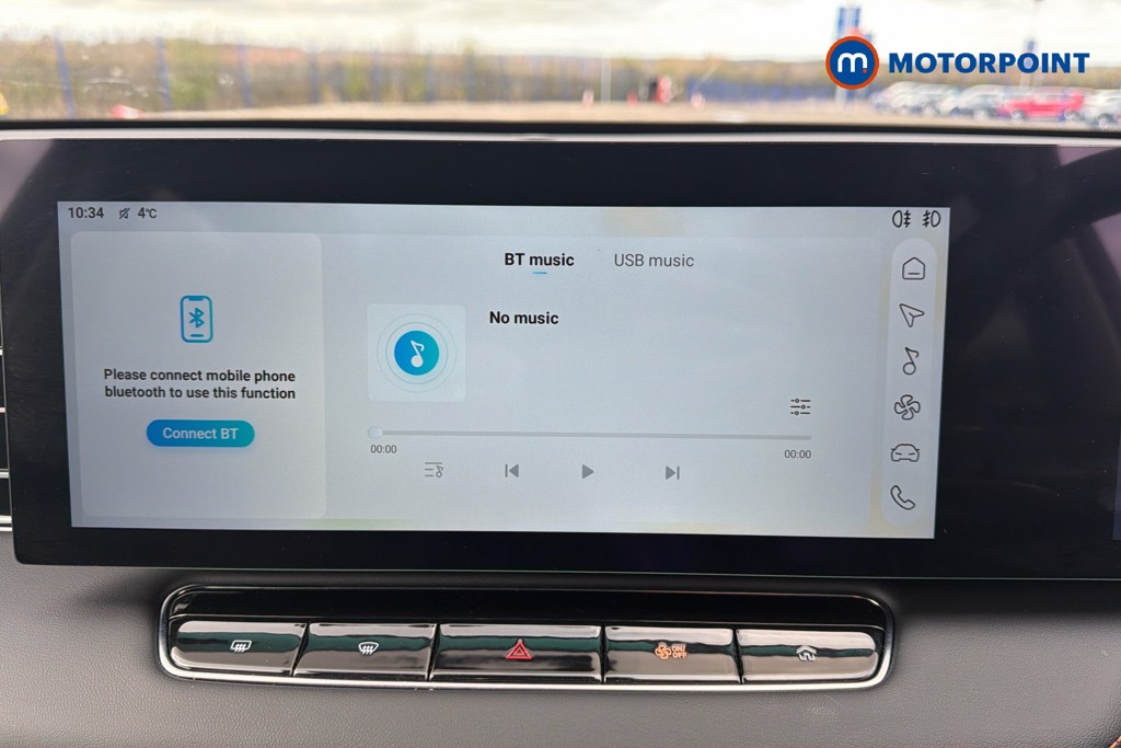 Used MG MG HS 2025 for sale - 77886339: Photo 14