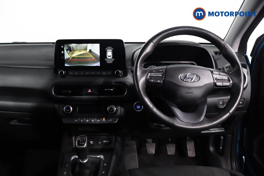 Used Hyundai KONA 2023 for sale - 76718340: Photo 9