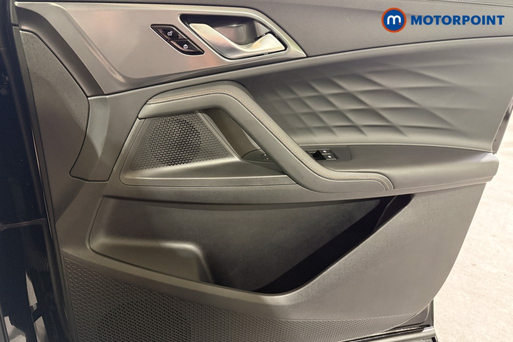 Used MG MG HS 2025 for sale - 76394281: Photo 21