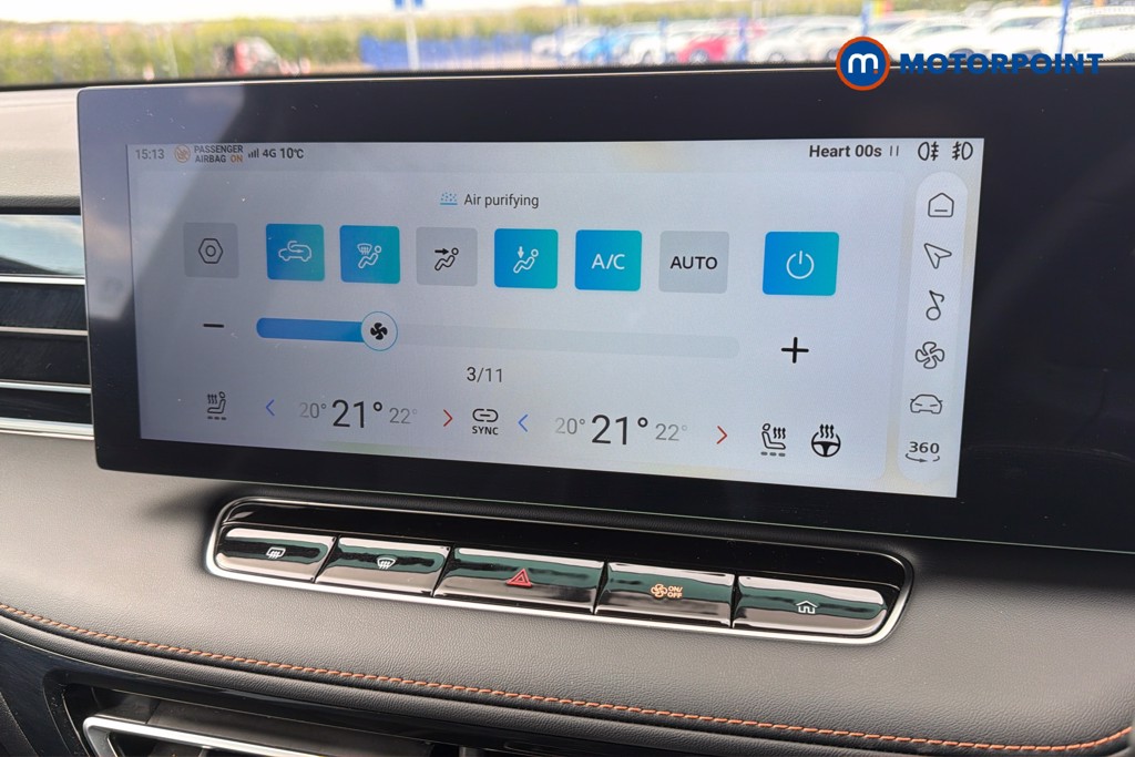 Used MG MG HS 2025 for sale - 78075049: Photo 18