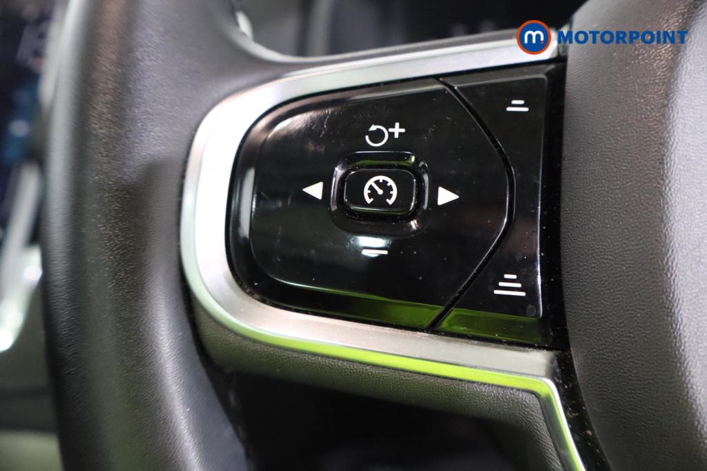 Used Volvo XC90 2023 for sale - 77665857: Photo 16