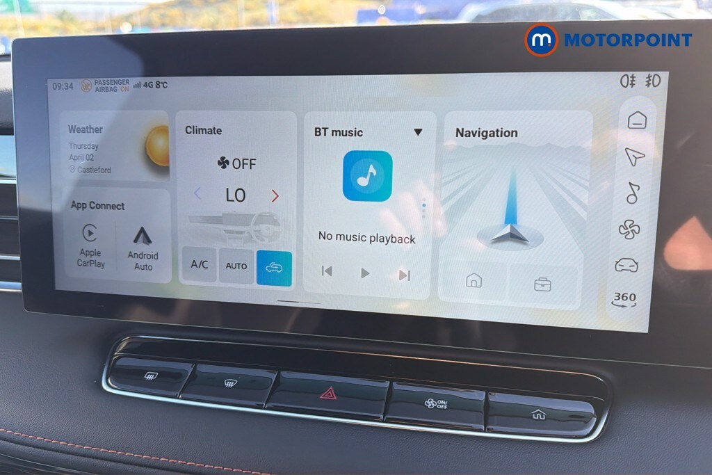 Used MG MG HS 2025 for sale - 78109821: Photo 17