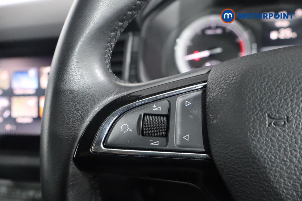 Used Skoda Kodiaq 2020 for sale - 75997685: Photo 14