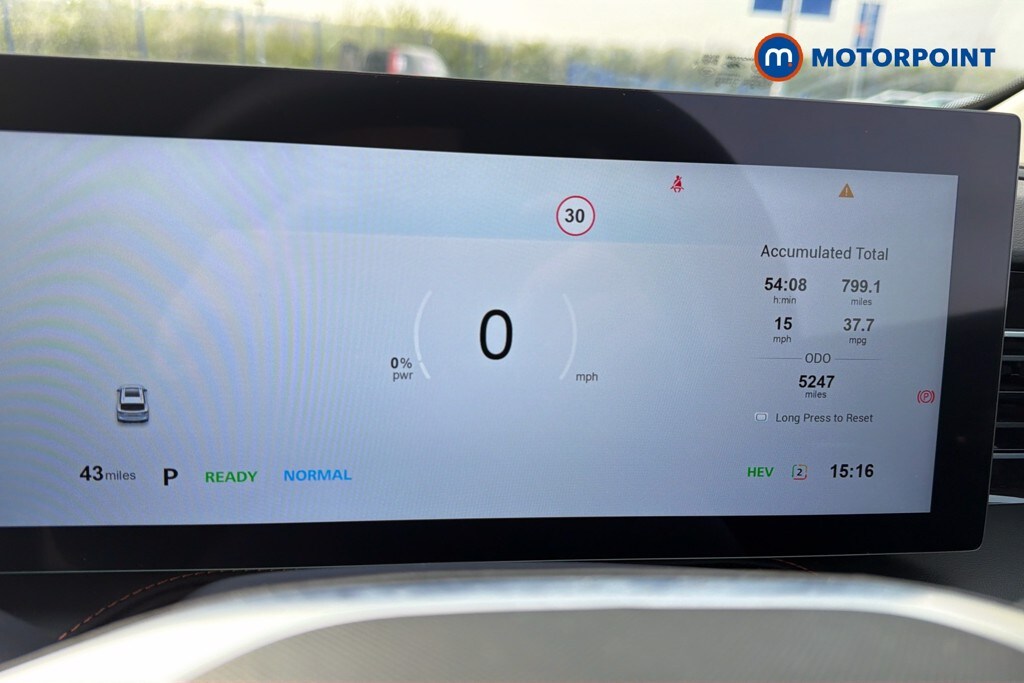 Used MG MG HS 2025 for sale - 77973028: Photo 16