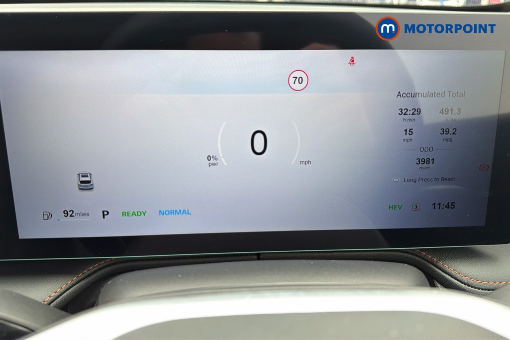 Used MG MG HS 2025 for sale - 77966190: Photo 13