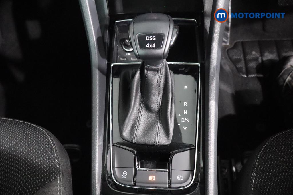 Used Skoda Kodiaq 2022 for sale - 76131719: Photo 12